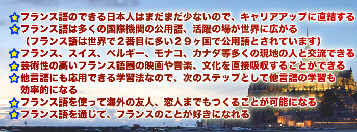 3ヶ月後は・・・